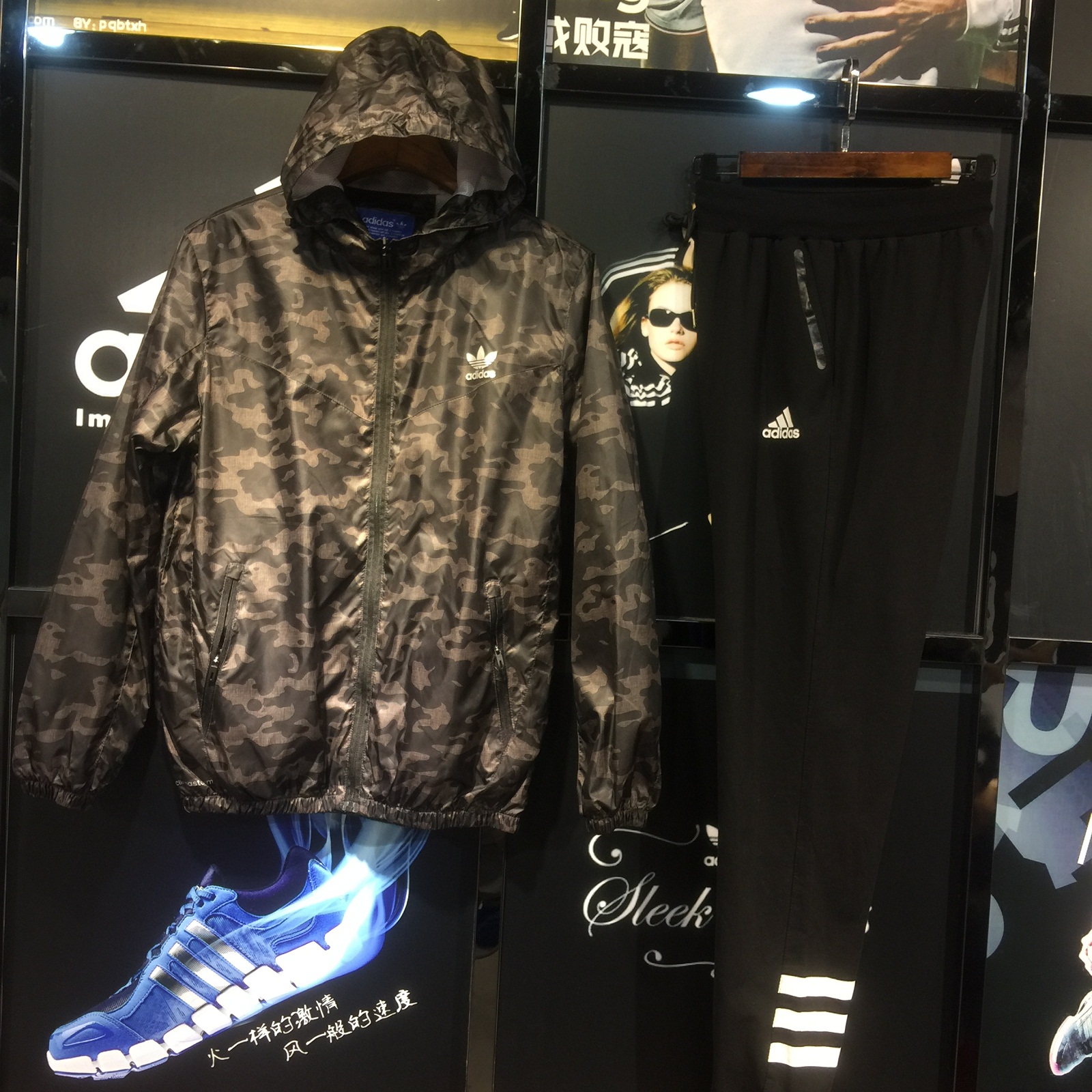 men ad sport suits-071